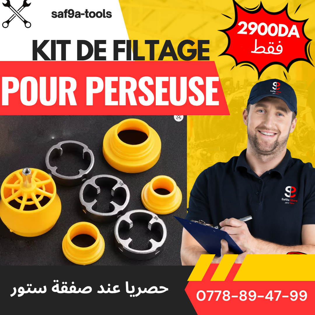 kit de filtage pour perceuse