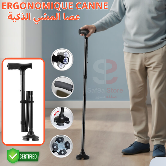 عصا المشي الذكية