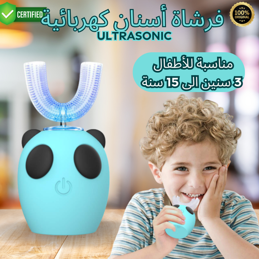 فرشاة الأسنان الذكية للأطفال