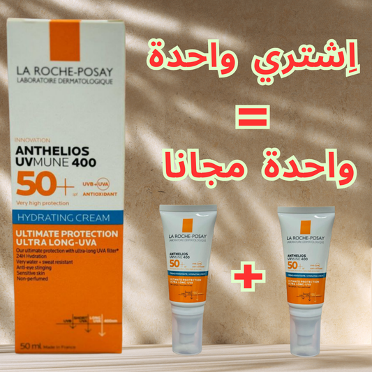 la roche posey creme hydratante uv400
