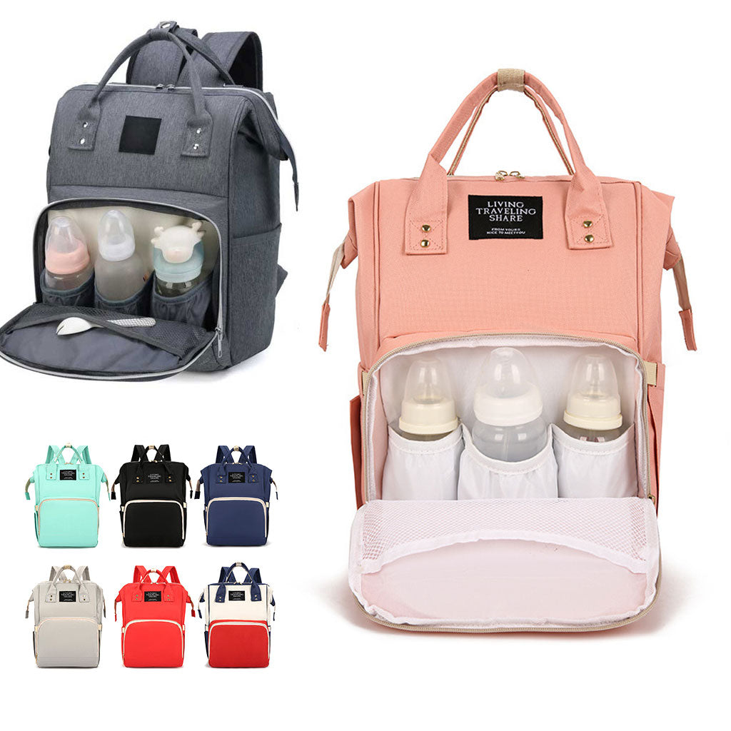 حقيبة الأم متعددة الاستخدامات