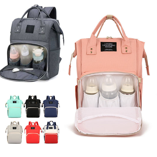 حقيبة الأم متعددة الاستخدامات