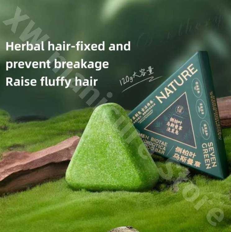 seven green original