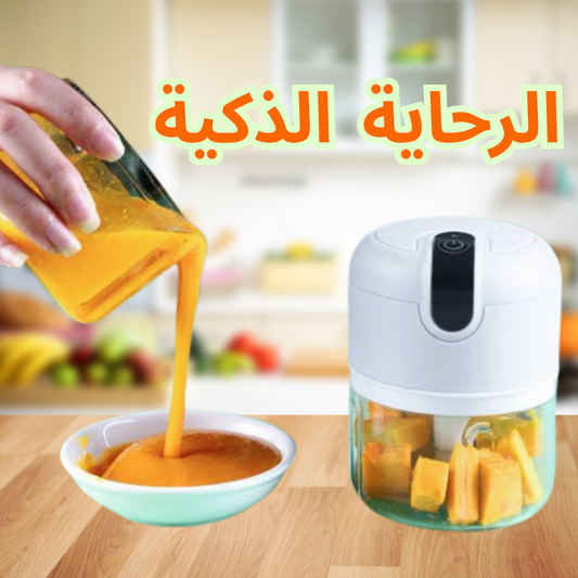 الرحاية الذكية