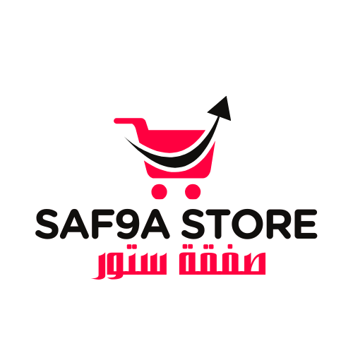 Saf9a Store 